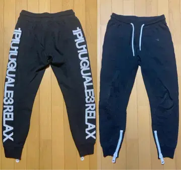 블랙 조거 팬츠 1PIU1UGUALE3 RELAX S