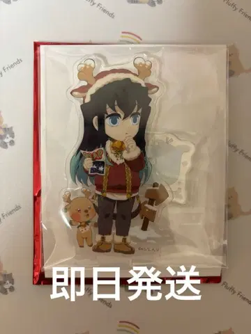 토키토 무이치로 ufotable 크리스마스 아크릴 스탠드