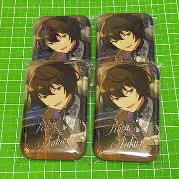 사쿠마 리츠 캔뱃지 세트