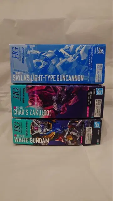 GQuuuuuuX 건담 프라모델 세트 2