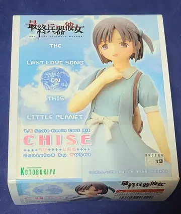 코토부키야 최종병기 그녀 1/6 치세 (사복판) 레진 키트 미조립