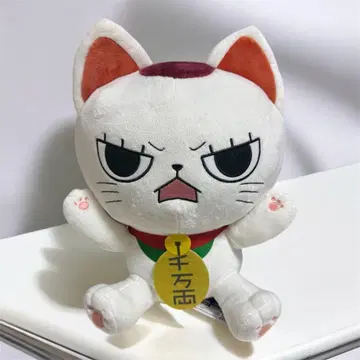 [ 단단 단 ] 터보 바바 ( 마네키네코 ) BIG 봉제 인형