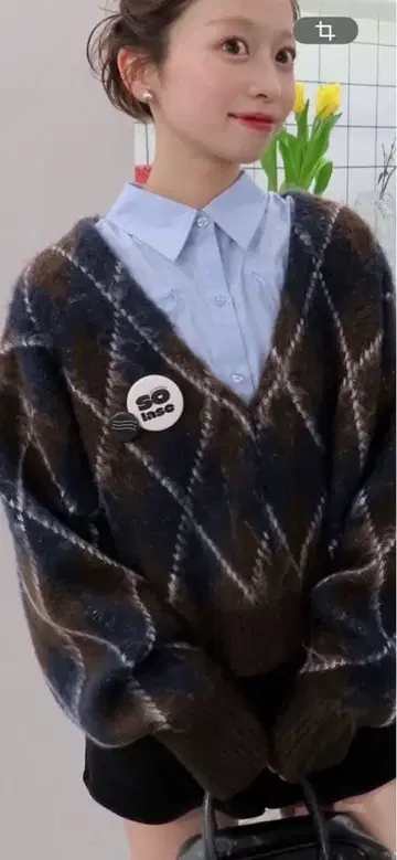 새상품 kastane 아가일 기모 니트 가디건