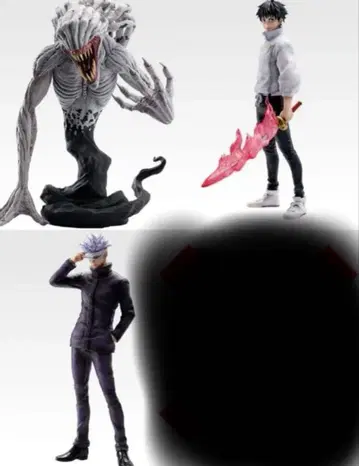 제일복권 주술회전 ABC 컴플리트 세트