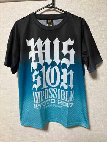 교토 대작전 2017 드라이 T셔츠 L