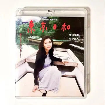 도쿄 날씨 디지털 리마스터 Blu-ray