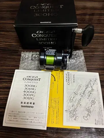 SHIMANO 오시아 퀘스트 리미티드 300HG PE 1.2호 포함