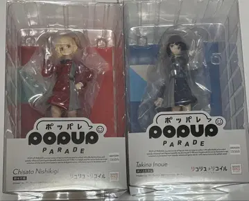 POP UP PARADE 리코리스 리코일 니시키기 치사토 이노우에 타키나
