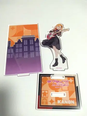 러브 라이브! 슈퍼스타!! 아크릴 디오라마 시부야 카논