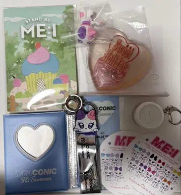 ME:I 미아이 굿즈 묶음 판매