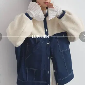 LUPILIEN 보아 도킹 자켓 G 자켓 보아 자켓