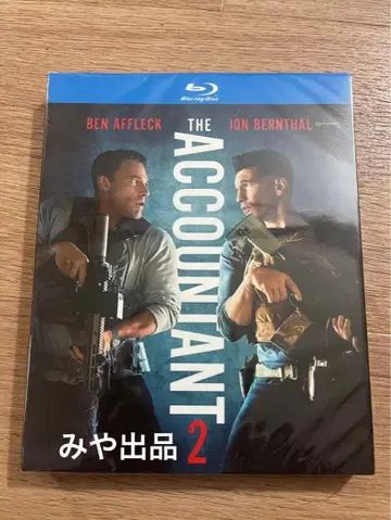 일본어 더빙 서양 영화 [더 컨설턴트 2] 블루레이 Blu-ray BOX