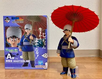 제일복권 드래곤볼 EX 격투!! 천하제일무도회 ] A상 손오공