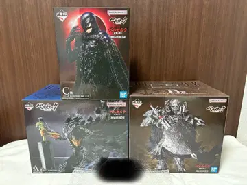 베르세르크 제일복권 A상 B상 C상