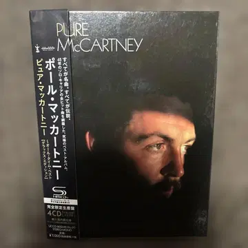 퓨어 맥카트니 ~ 올 타임 베스트 (디럭스 에디션)