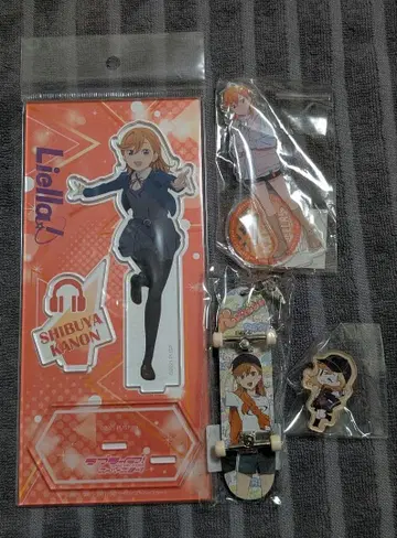 러브 라이브 슈퍼스타 시부야 카논 굿즈 세트