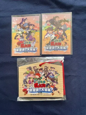 [ 익명 배송 ] 닌타마 란타로 더!! 히타치국에서 대모험!의 단