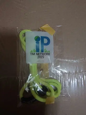 TM NETWORK 2025 IP 라쿠텐 북스 특전 스마트폰 숄더