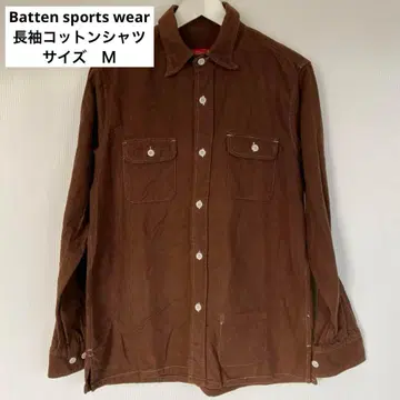 USA제 Batten sports wear 긴팔 코튼 셔츠 M 브라운