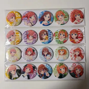 영화 5등분의 신부 캔뱃지 세트 4점 세트