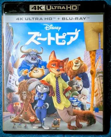 주토피아 4K ULTRA HD + 블루레이