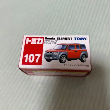 토미카 혼다 엘리먼트 107 1/60 스케일