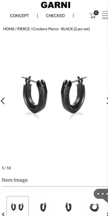 GARNI 블랙 후프 귀걸이 2개 세트