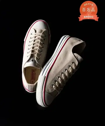 컨버스 캔버스 올스타 J OX 컨버스 26.5