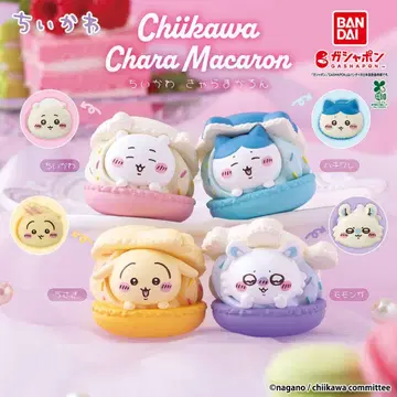 치이카와 캐릭터 마카롱 전 4종 컴플리트