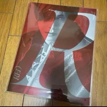 팜플렛 야마다 료스케 Ryosuke Yamada 2025 RED