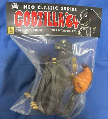 neoplayerone 고질라 1964 모스고지 메탈릭 컬러ver