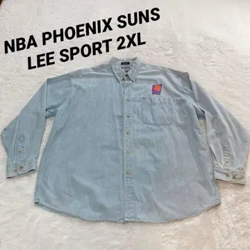 NBA 피닉스 선즈 리 스포츠 2XL 데님 셔츠