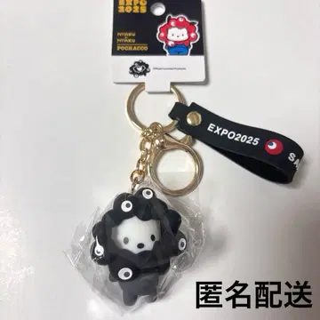 만박 산리오 먀쿠먀쿠 블랙 키링 포차코 블랙