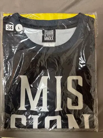 교토 대작전 2020년 드라이 티셔츠