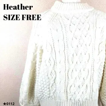 Heather 헤더 케이블 짜임 니트 스웨터 화이트 계열 0112