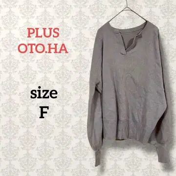 플러스오토하 [ F ] 스키퍼 니트 그레이 캐주얼 심플 노옴코어