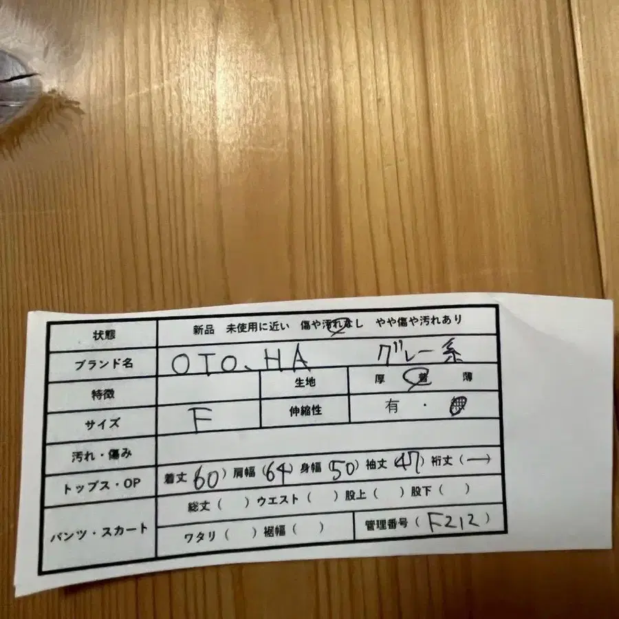 2번째 상품 이미지