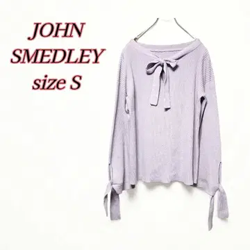 JOHN SMEDLEY 보타이 니트 퍼플 S
