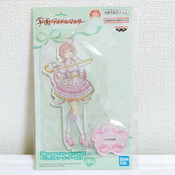 학원 아이돌 마스터 빅 아크릴 플레이트 조이풀 마칭 [히메사키 리나미]