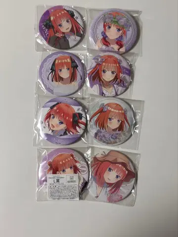 5등분의 신부 나카노 니노 캔뱃지 8개 세트
