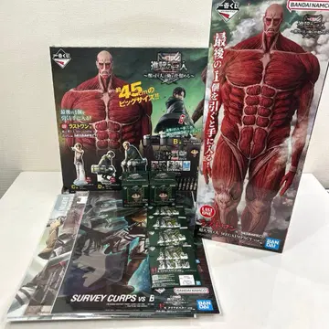 진격의 거인 라스트 원 피규어 45cm 모음