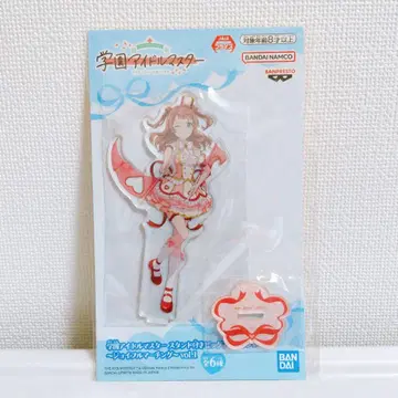 학원 아이돌 마스터 빅 아크릴 플레이트 조이풀 마칭 [하나미 사키]