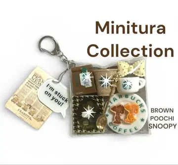 가챠 파우치 SNOOPY 스벅 브라운 파우치 브라운 파우치 내추럴