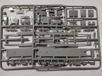 키야97 부품 2개