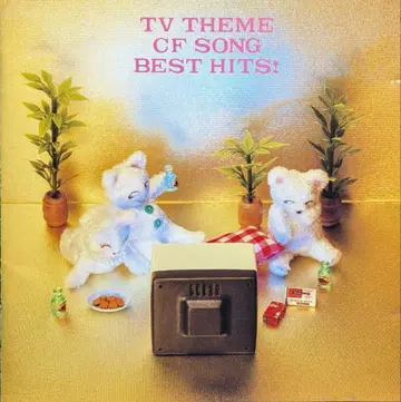 TV THEME OF SONG BEST HITS!