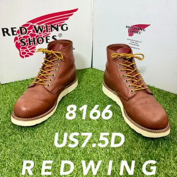 [안심 품질 0557] 단종 레드윙 8166 부츠 무료배송 R7