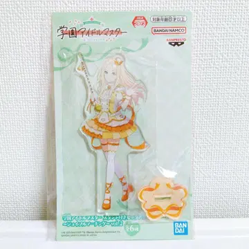학원 아이돌 마스터 빅 아크릴 플레이트 조이풀 마칭 [쥬오 호시나미]