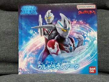 울트라맨 아크 궁극의 루미너스 미개봉품