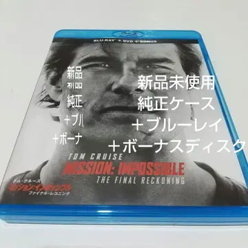 미션: 임파서블 파이널 레코닝 정품 케이스 + 블루레이 +