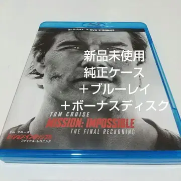 미션: 임파서블 파이널 레코닝 정품 케이스 + 블루레이 +
